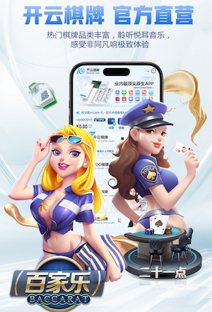 yabo的app 环球中心乒乓球台在哪
