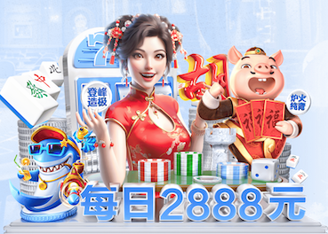 yabo官网 乒乓球台内特别低的球怎么拧