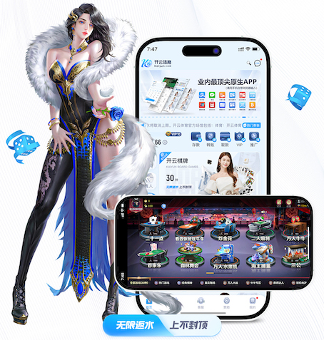yabo的app 乒乓球台各个部分名称