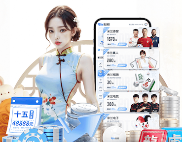 yabo官网 如何搞坏乒乓球台子