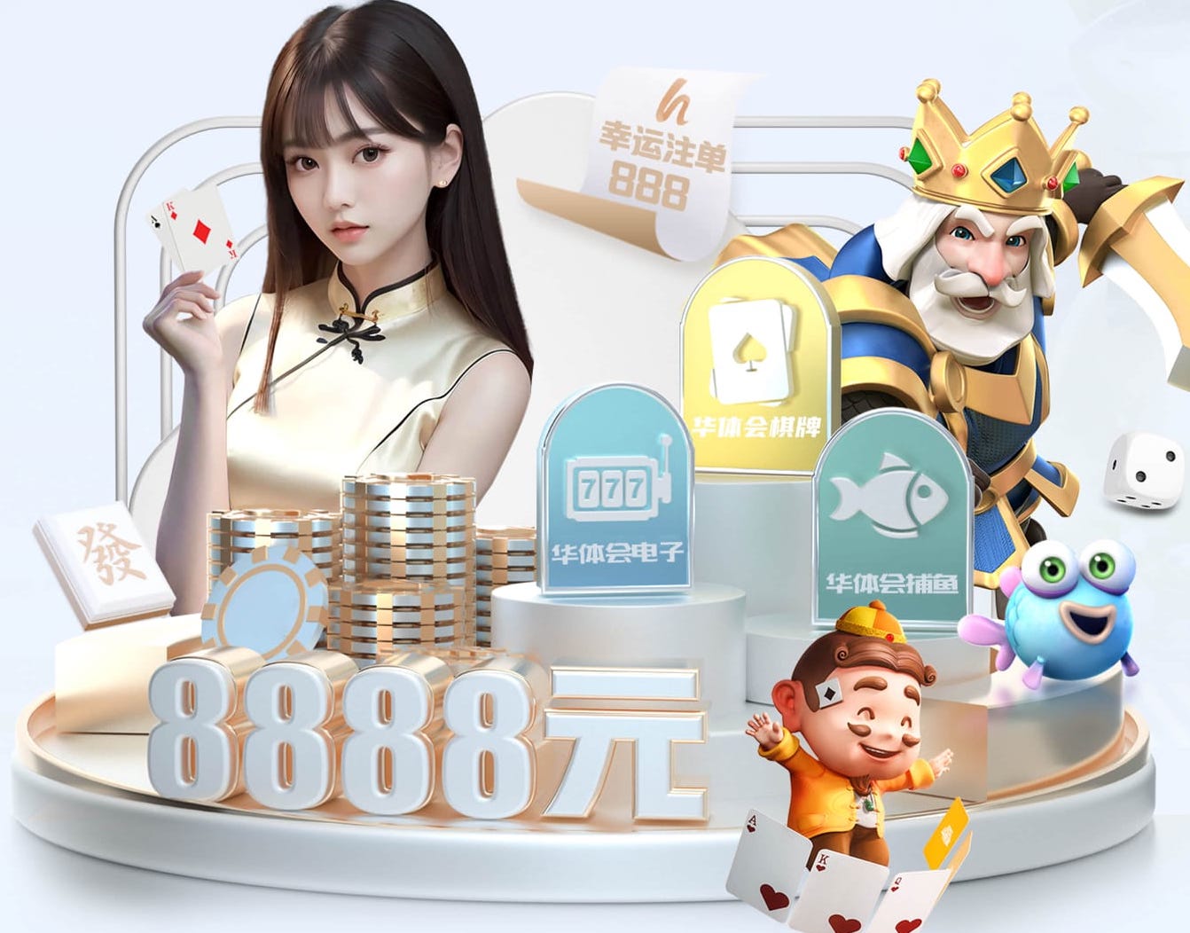 yabo的app 乒乓球台面有什么漆