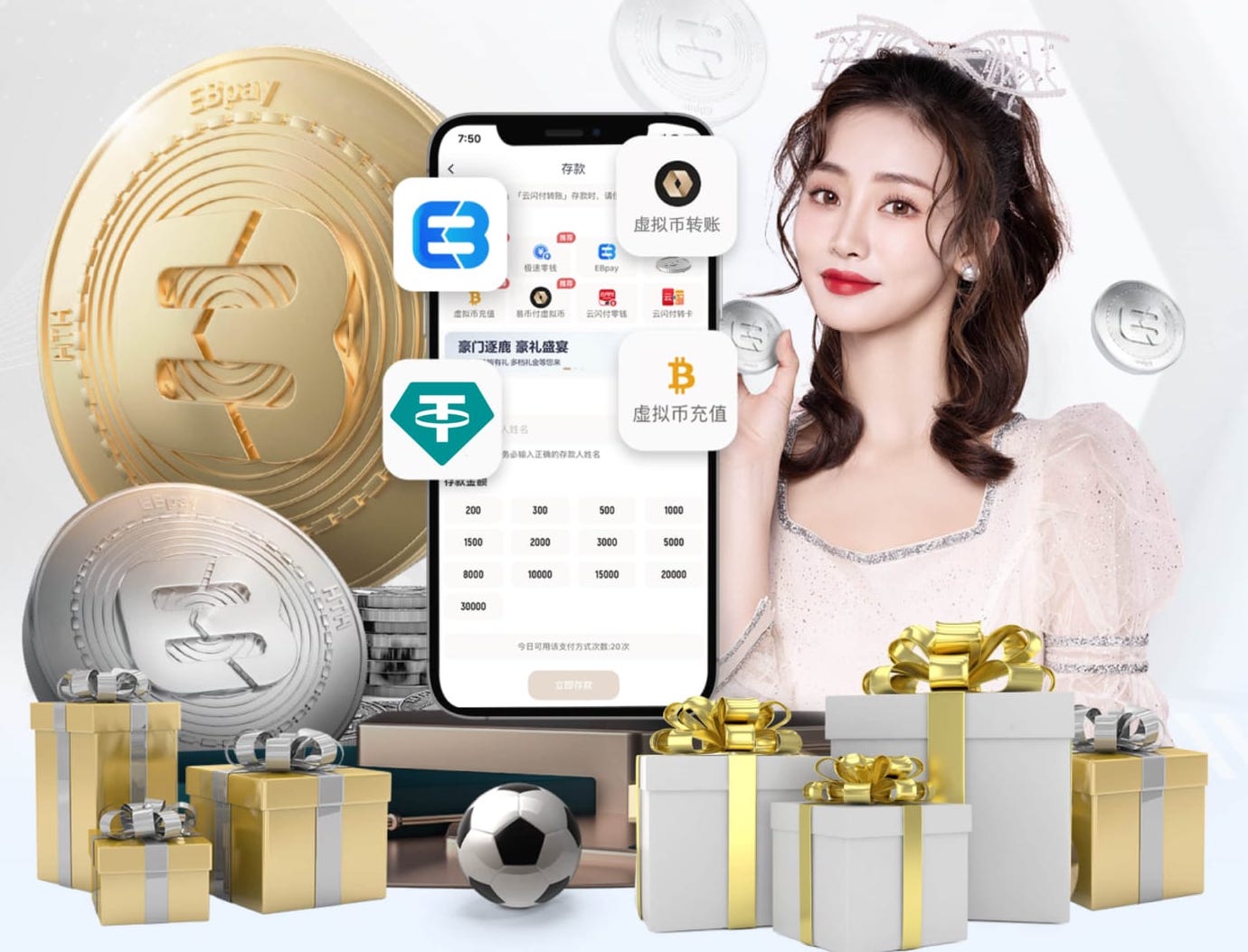 yaboapp 室内0基础健身